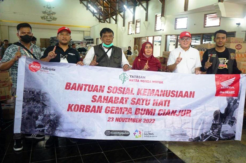 Bantuan Yayasan AHM