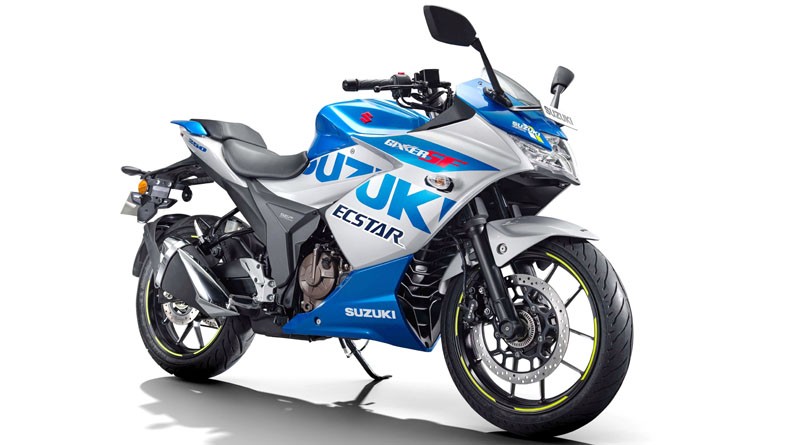 Suzuki GIXXER SF 250