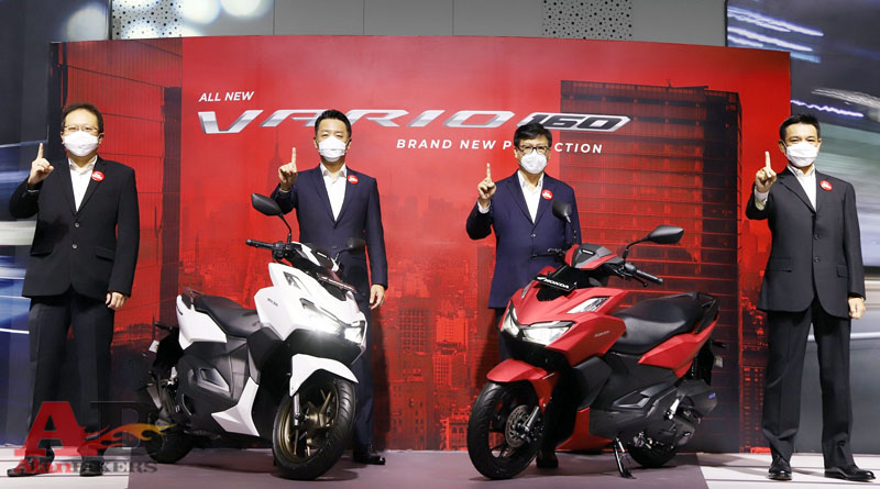 All New Vario