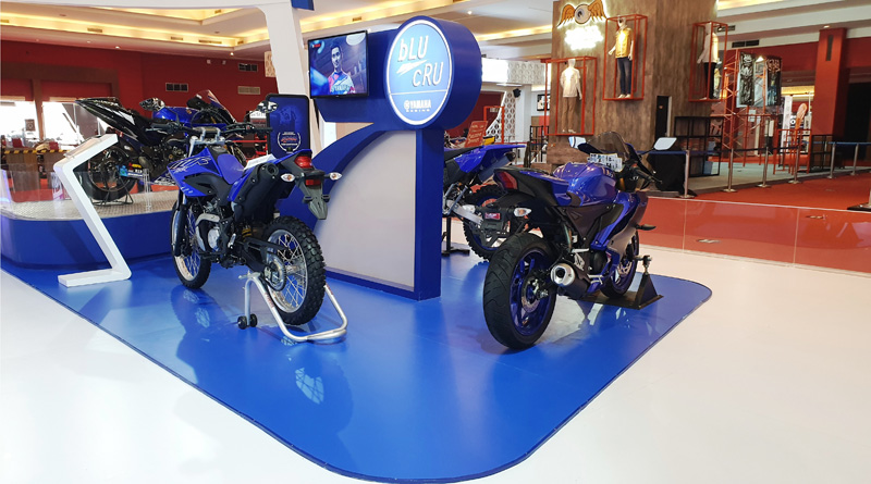 Yamaha IIMS 2022