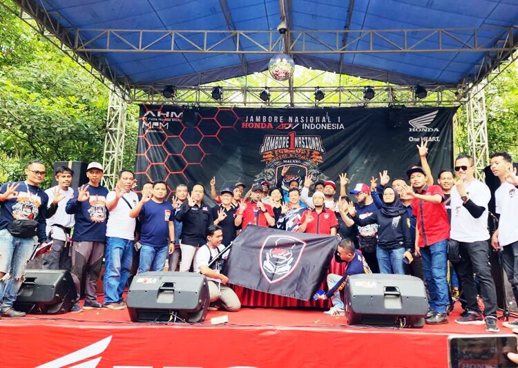 Jamnas Pertama HAI