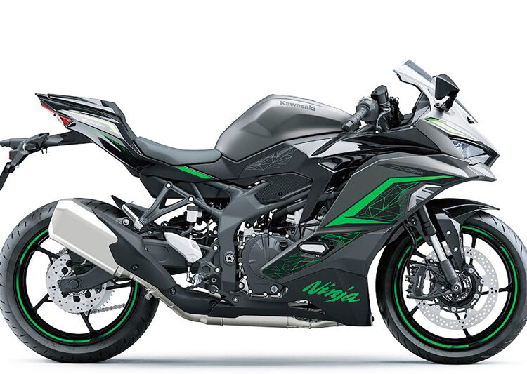 New ZX-25R