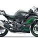 New ZX-25R