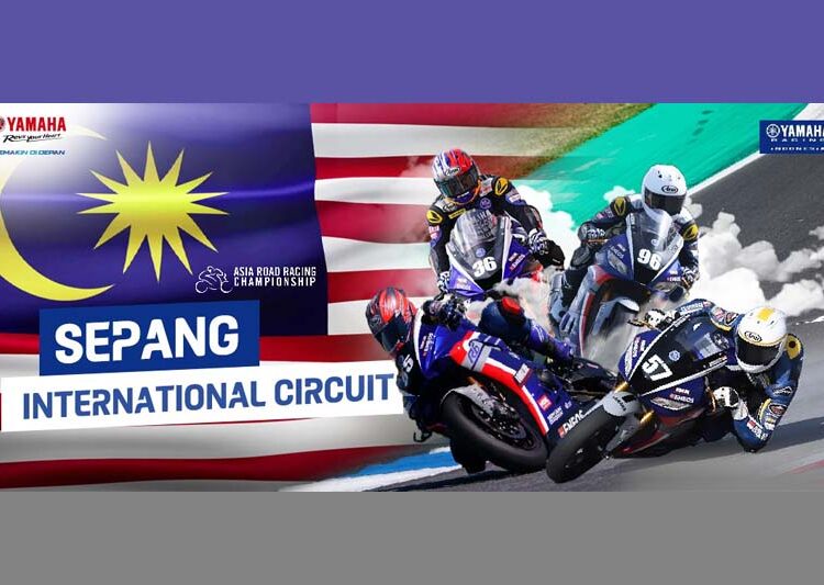 Tim Yamaha
