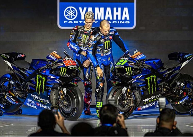 Monster Energy