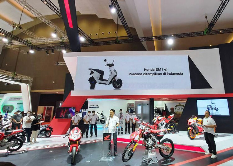 AHM IIMS 2023