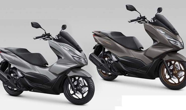 New Honda PCX160