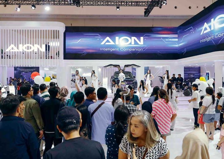 AION Indonesia GIIAS