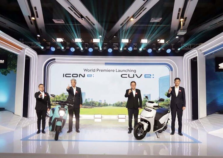 AHM Luncurkan Honda