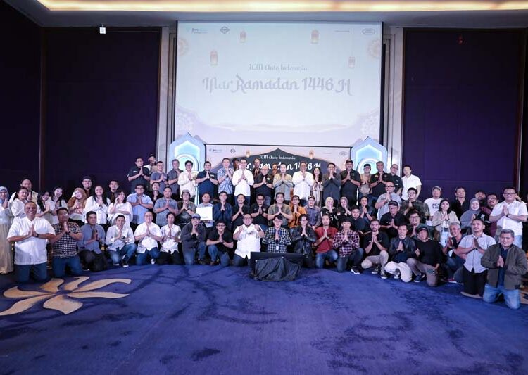 Iftar Gathering