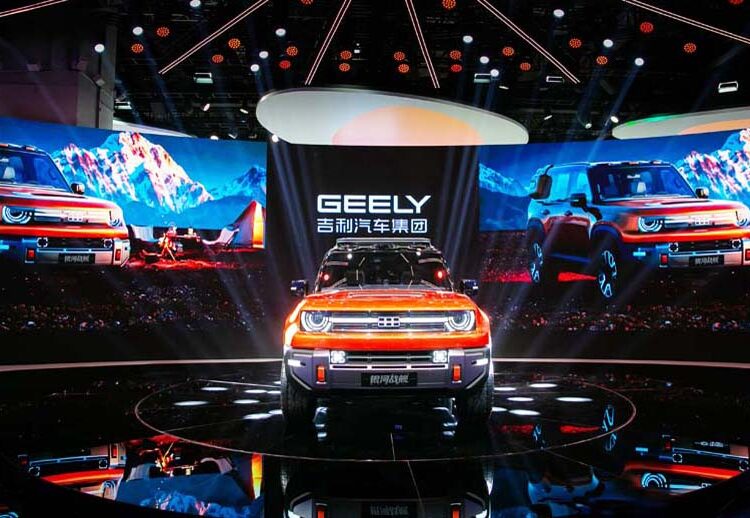 Geely Auto