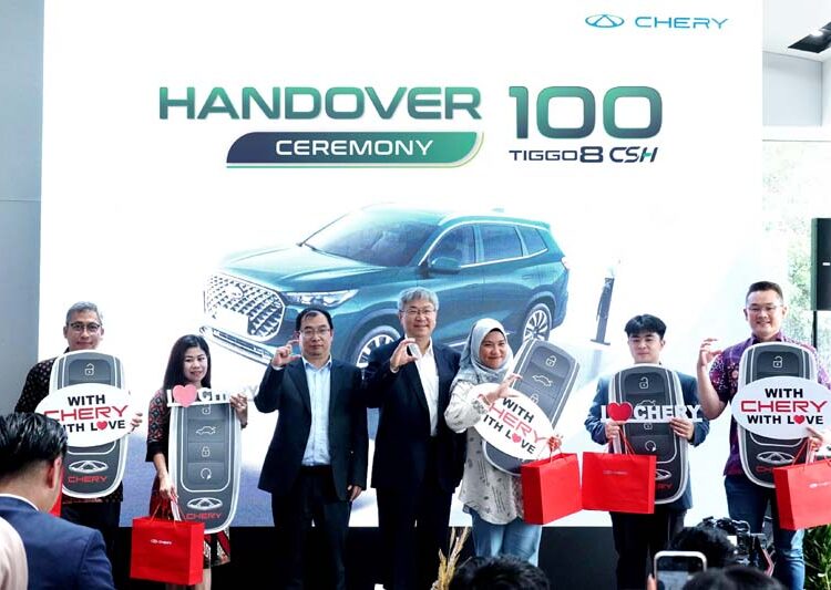Chery TIGGO 8 CSH