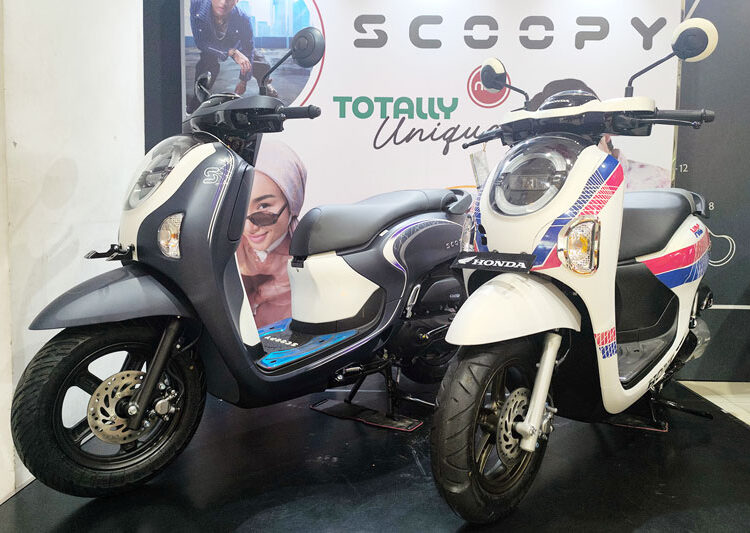Wahana Honda
