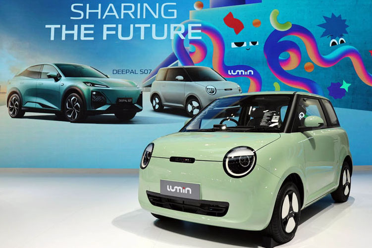CHANGAN Lumin