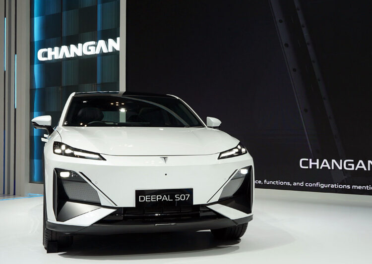 Changan Deepal