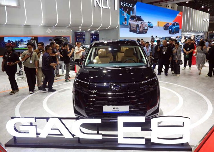 GAC Indonesia