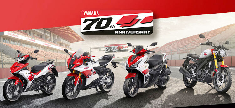 Yamaha 70th Anniversary