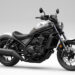 Big Bike New Rebel