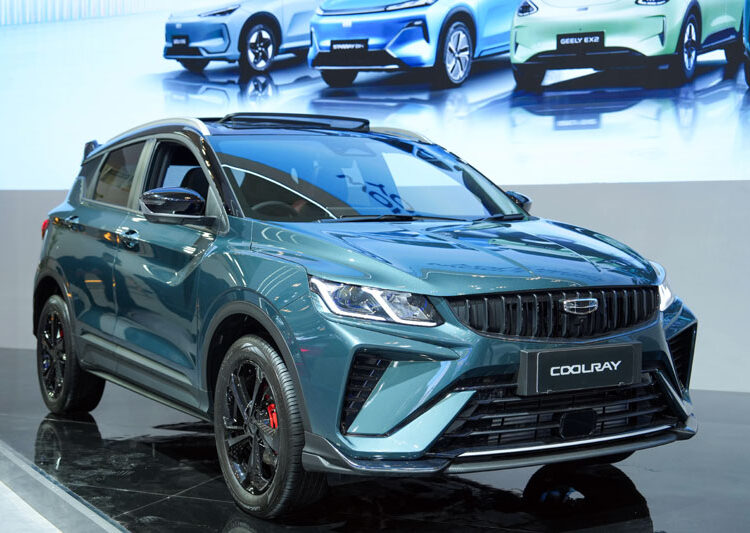 Geely Resmi