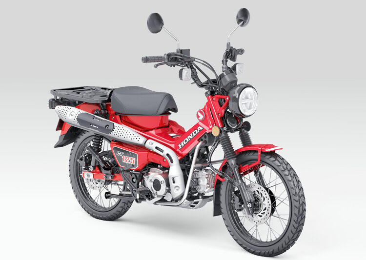 Honda CT125 Hadir